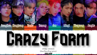 ATEEZ (에이티즈) - "미친 폼 (Crazy Form)" Lyrics [Color_Coded_Han_Rom_Eng]
