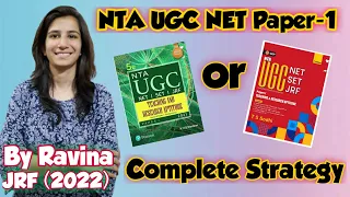 UGC NET Paper-1 Complete Strategy | Best Books | How to score 80+ marks in NET Paper-1 | By Ravina