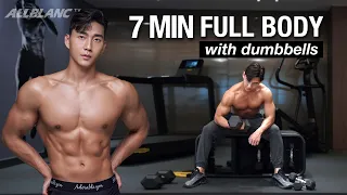 7분으로 끝내는 탄탄 몸매 만들기 - 덤벨 전신 운동 홈트(테크노짐 벤치) l 7 MIN FULL BODY DUMBBELL WORKOUT FAT BURNING!