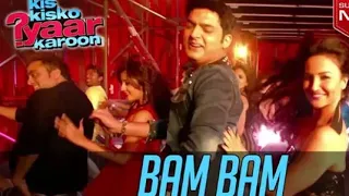 Bam Bam from Kis Kisko Pyaar Karoon ft. Kapil Sharma & Elli Avram. Title - Bam Bam Music