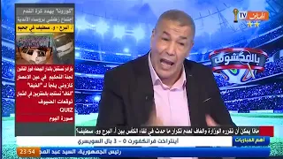 بن شيخ:"هناك من يريد تحطيم الوفاق بمساهمة من بعض الأندية"