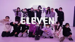 [K-POP 방송댄스] IVE (아이브) - ELEVEN (일레븐) | 커버댄스 DANCE COVER | 써미트댄스스튜디오