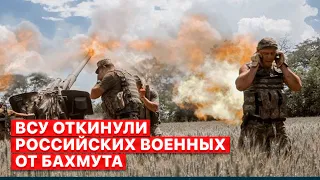 👊 24 раза российские войска обстреляли населенные пункты Донецкой области, — эфир FREEДОМ