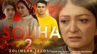 Soliha 2 (o'zbek kino) | treyler| Солиҳа 2 (ўзбек кино)|трейлер 2022