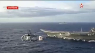«Адмирал Кузнецов» противостояние кораблям НАТО.
