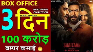 Shaitaan box office collection day 3, shaitaan worldwide collection, ajay devgn, r madhavan