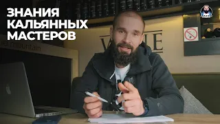 ❌Ты работаешь неправильно, если не знаешь эти 7 правил❌🤔🤔🤔