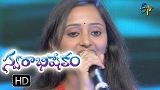 Gorinta Puchindi Song | Malavika Performance | Swarabhishekam |  11th  September 2016|  ETV  Telugu