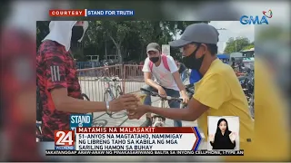 24 Oras: 51-anyos na magtataho, namimigay ng libreng taho sa kabila ng mga sariling hamon sa buhay