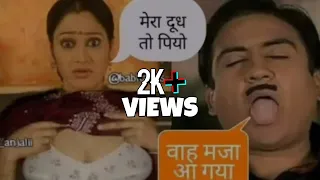 Tarak Mehta Ka Ulta Chasma Non Veg Gali Dubbing 😂 Video |  MEMES l Daya on fire 🔥