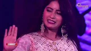 Sudipa Das (Fele asha Sriti amar)#youtube#