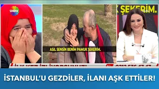 Fadime ve Yunus'un aşk dolu anları! | Didem Arslan Yılmaz'la Vazgeçme | 26.01.2024