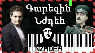 Hayko - Garegin Nzhdeh Soundtrack - Piano Tutorial