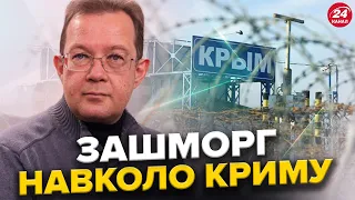 "Путін змушений ПОДОЇТИ економіку": Санкції в ДІЇ / Кремль НЕ ЗДАТЕН утримати Крим / Рекорд ЗСУ