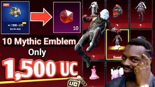 Get 10 Mythic Emblem only 1500UC 100% guaranteed Trick | mythic Forg  in Pubg