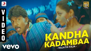 Rajathi Raja - Kandha Kadambaa Video | Lawrence | Karunaas