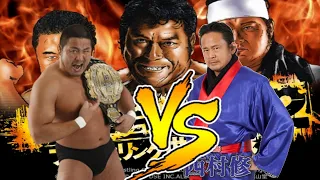 Wrestle Kingdom 2 Matches Manabu Nakanishi vs Osamu Nishimura