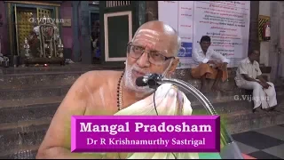 Bhauma Pradosham by  Dr R Krishnamurthy Sastrigal