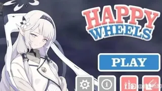 Happy wheels Blue archive meme