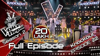 The Voice of Nepal Season 2 - 2019 - Episode 22 (Knockout)