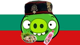 Bulgarian Bad Piggies