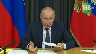 Путин выступил против обязательной вакцинации от вируса COVID-19 | ТНВ