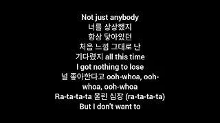 NewJeans - Ditto 가사 (Hangul Lyrics)