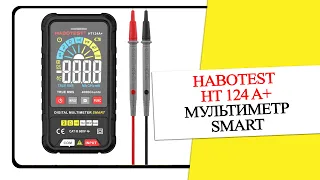 ОГЛЯД на мультиметр СМАРТ HABOTEST HT124A+