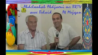 ABDELWAHAB ABDJAOUI sur BRTV