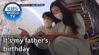 It's my father's birthday (Mr. House Husband) | KBS WORLD TV 201126