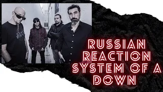 Russian Reaction System Of A Down - Protect The Land (Official Video)/English Subtitles