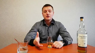 Понятный обзор №5 Whisky Talisker 10 Years Old Виски Талискер 10 лет