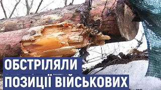 На Луганщині позиції українських військових обстріляли протитанковими ракетами