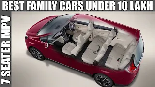 Top 5 Best 7-Seater Cars Under 10 Lakh In 2022 (Mileage🔥) | 5 Best Family Cars Under 10 Lakh