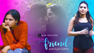 Dream Friend - LGBTQ Short story ( English Subtitles )