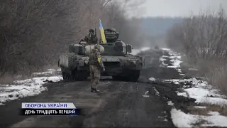 Оперативні новини на ранок 26 березня