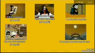 Золотые мультфильмы СССР (4 Выпусков) DVD меню (фейк) перезалив.
