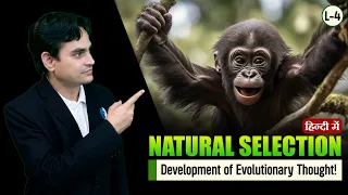 Theory Of Natural Selection | Darwin I Wallace-  Complete Evolution | CSIR NET June24  L4