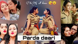 YuKi all kisses 😘☺️| parda daari song | ft. Gulki joshi , yukti Kapoor