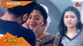 Chithi 2 - Preview | Full EP free on SUN NXT | 15 Feb 2021 | Sun TV Serial