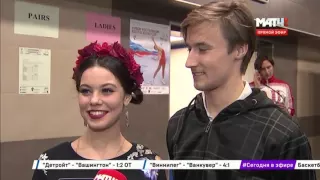 2015-11-19 - Rostelecom Cup 2015 | Пётр ЧЕРНЫШЁВ о Российских фигуристах