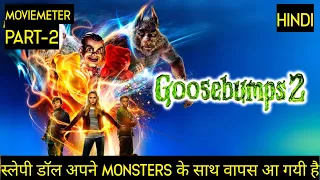 Goosebumps 2 Movie Explained in Hindi | Goosebumps 2018 Movie Explained in Hindi