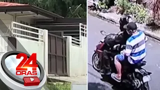 2 bata, patay matapos pagbabarilin ang kanilang bahay; ama ng mga biktimang target daw... | 24 Oras