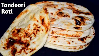 रेस्टोरेंट जैसी तंदूरी रोटी🔥🔥 | How To Make Tandoori Roti At Home without Tandoor ❤❤स्ट्रीट फ़ूड❤❤