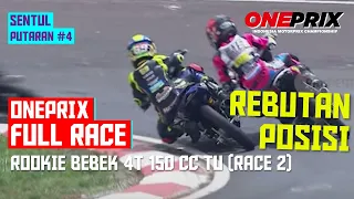 [HD] Full Race 2 Rookie 150 CC Standard Injection || One Prix Putaran #4 (3/11/2019)