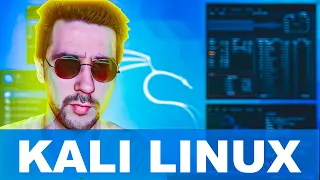 КАК УСТАНОВИТЬ KALI LINUX НА ВИРТУАЛЬНУЮ МАШИНУ / КАК ПОЛУЧИТЬ ROOT В KALI LINUX 2020.3 / ПЕНТЕСТИНГ