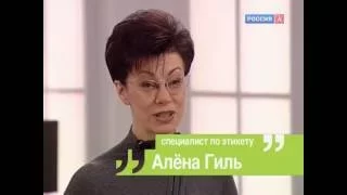 Алена Гиль в эфире телеканала Культура