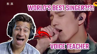 Voice Teacher Reacts to the BEST SINGER IN THE WORLD?!?! | Dimash Kudaibergen sings "SOS"