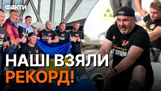 Українські ВЕТЕРАНИ ВСТАНОВИЛИ РЕКОРД! 4 вантажівки, 30 секунд, ТЯГНУЛИ 20 МЕТРІВ
