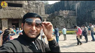 Ellora (Verul) Caves || एलोरा (वेरुळ) लेण्या || ellora caves Aurangabad